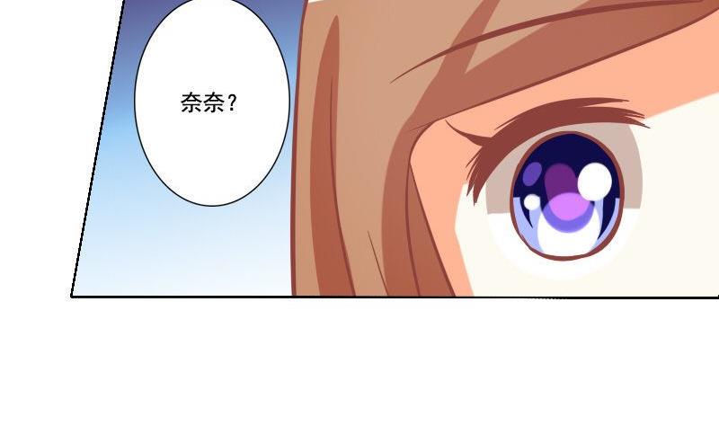 第050话-第50话