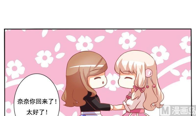 第050话-第50话
