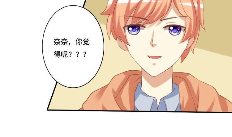 第006话-第6话