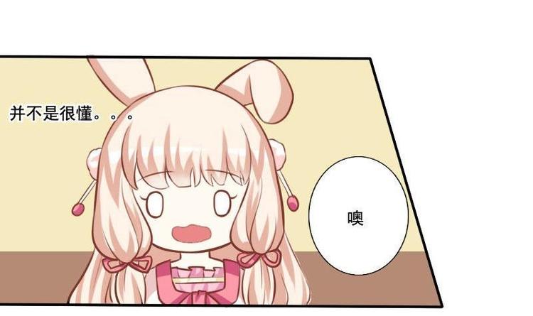 第006话-第6话
