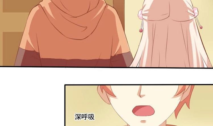 第006话-第6话