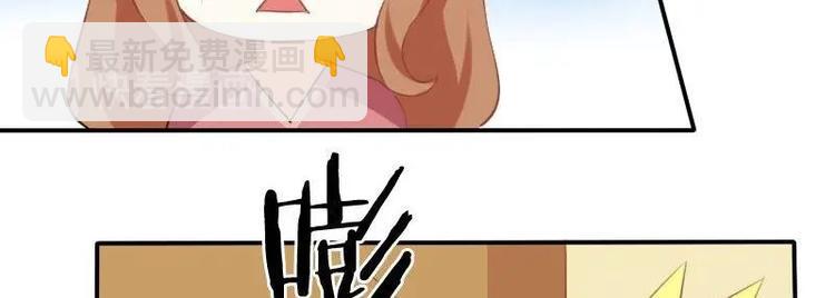 第006话-第6话