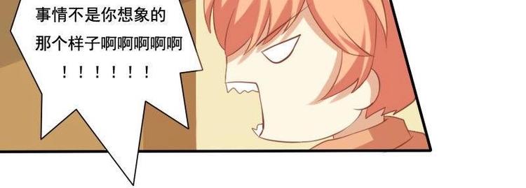 第006话-第6话