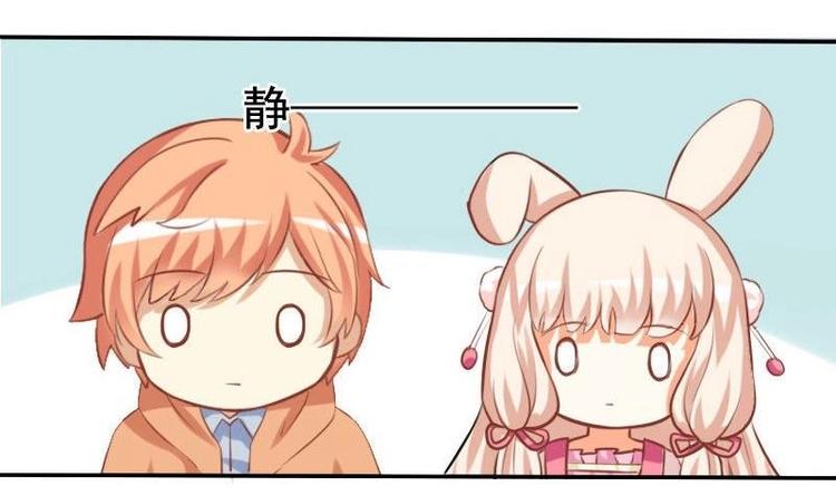 第006话-第6话