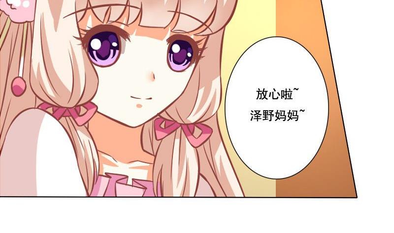 第052话-第52话