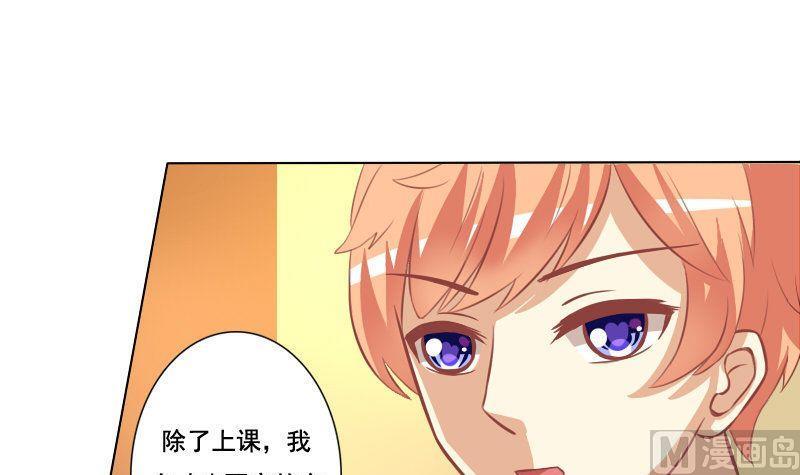 第052话-第52话