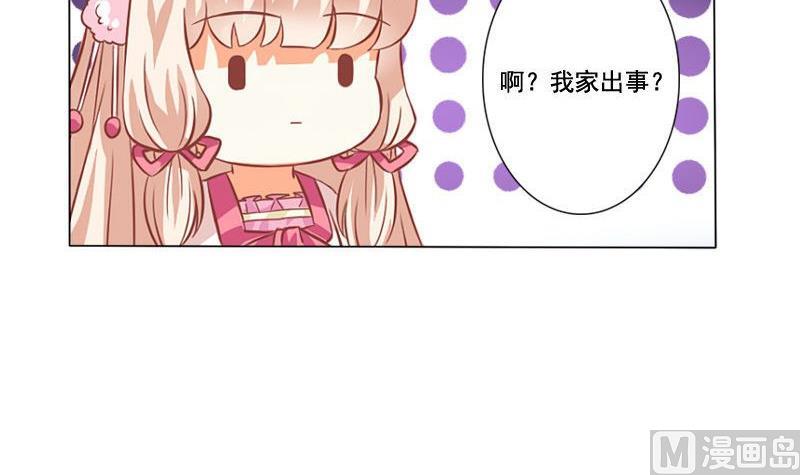 第052话-第52话
