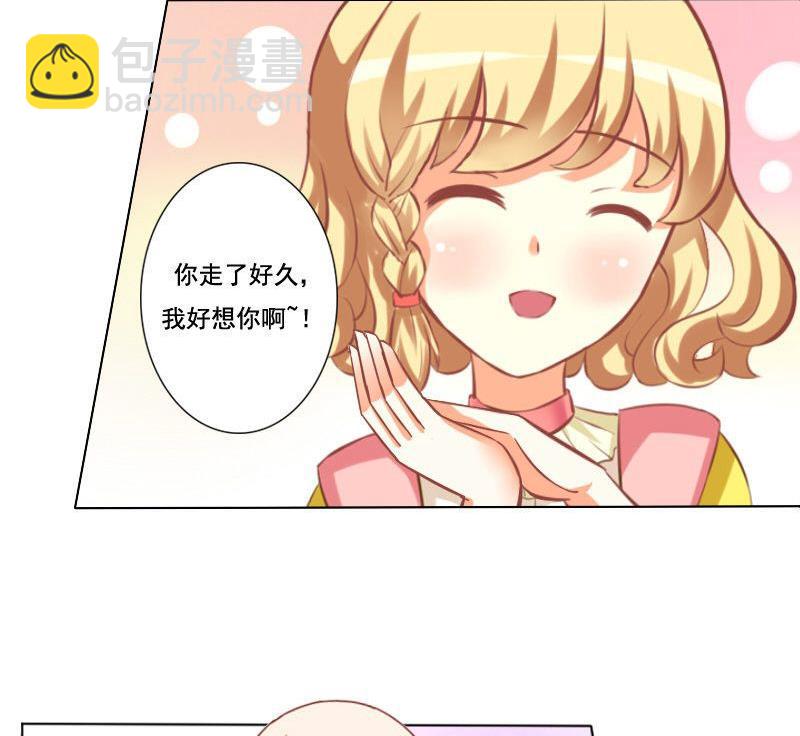 第052话-第52话