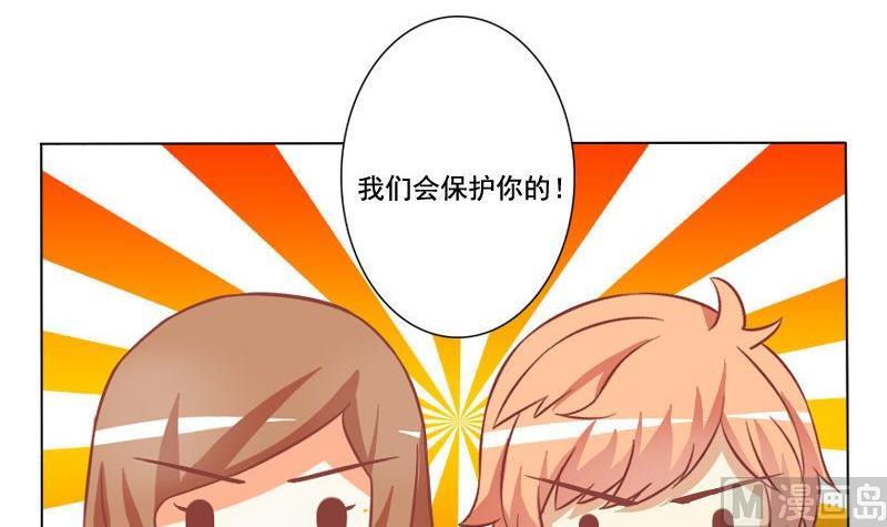 第052话-第52话