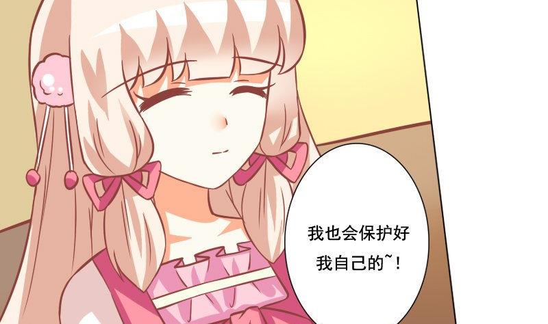 第052话-第52话