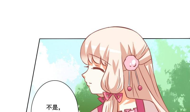 第054话-第54话