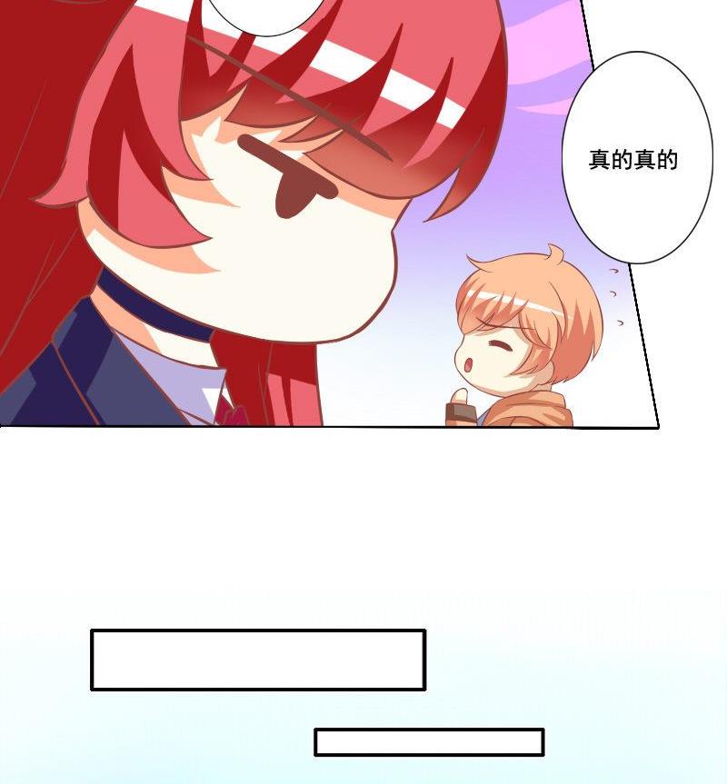 第054话-第54话
