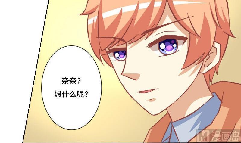 第054话-第54话