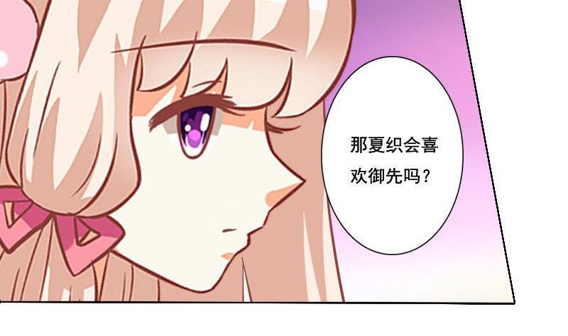 第054话-第54话