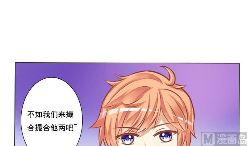 第054话-第54话