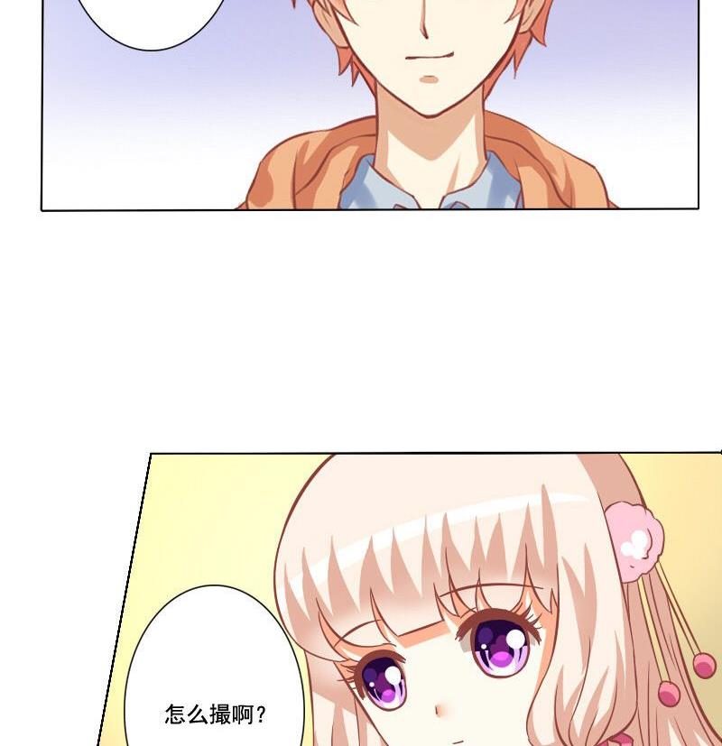 第054话-第54话