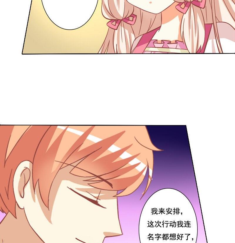 第054话-第54话