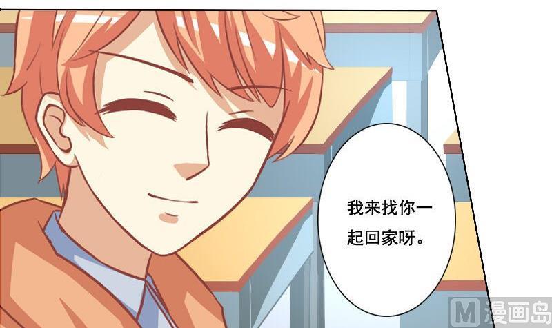 第054话-第54话