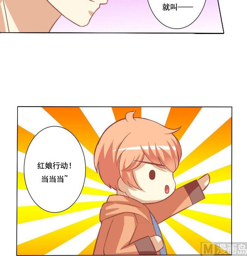 第054话-第54话