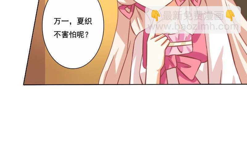 第056话-第56话