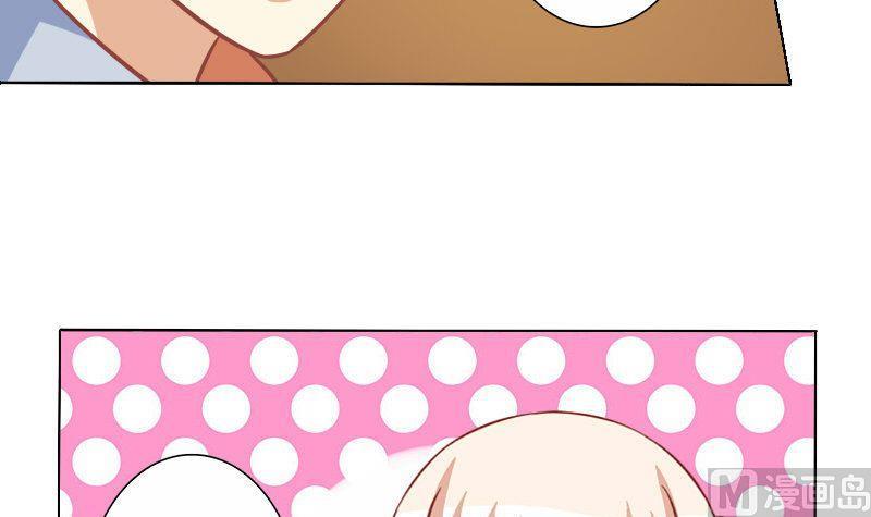 第056话-第56话