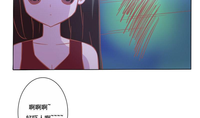 第056话-第56话