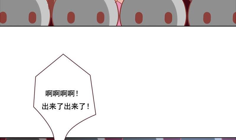 第056话-第56话