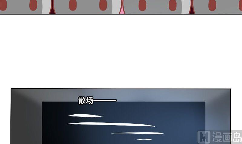 第056话-第56话