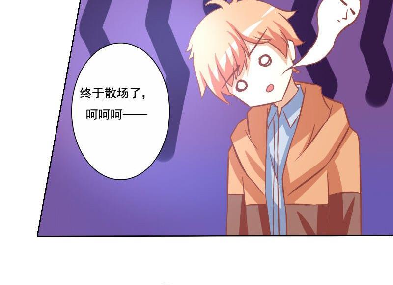 第056话-第56话