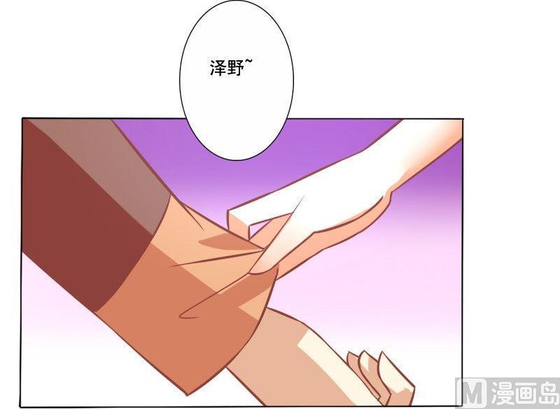 第056话-第56话