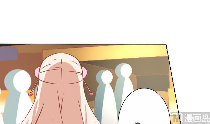 第056话-第56话