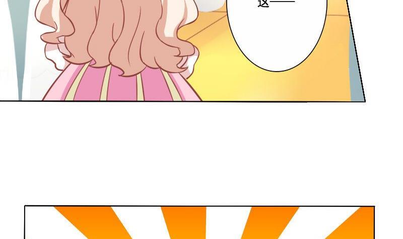 第056话-第56话