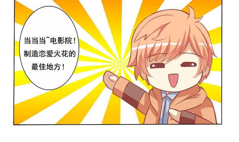 第056话-第56话