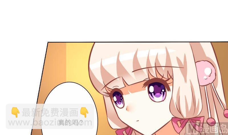 第056话-第56话