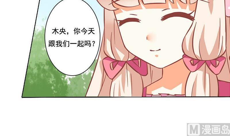 第058话-第58话