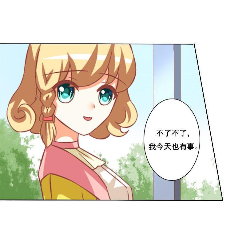 第058话-第58话