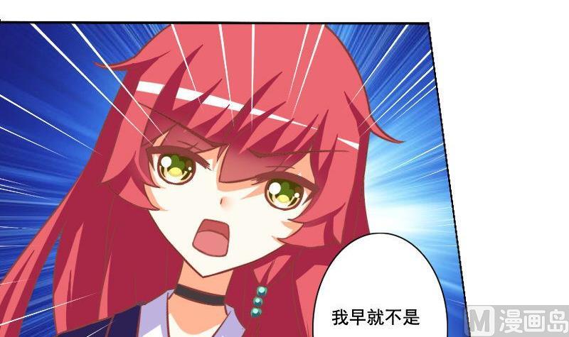 第058话-第58话