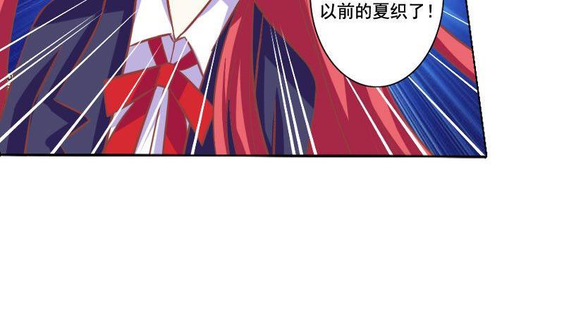 第058话-第58话