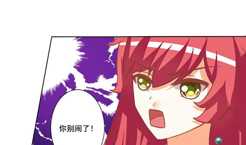 第058话-第58话