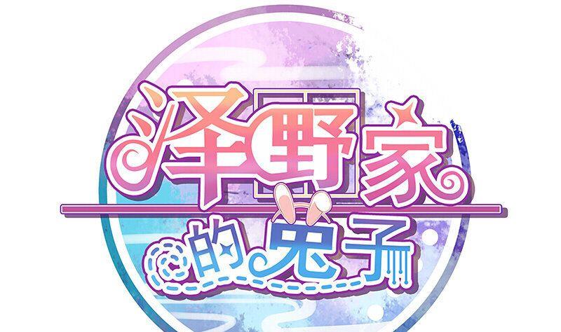 第060话-第60话