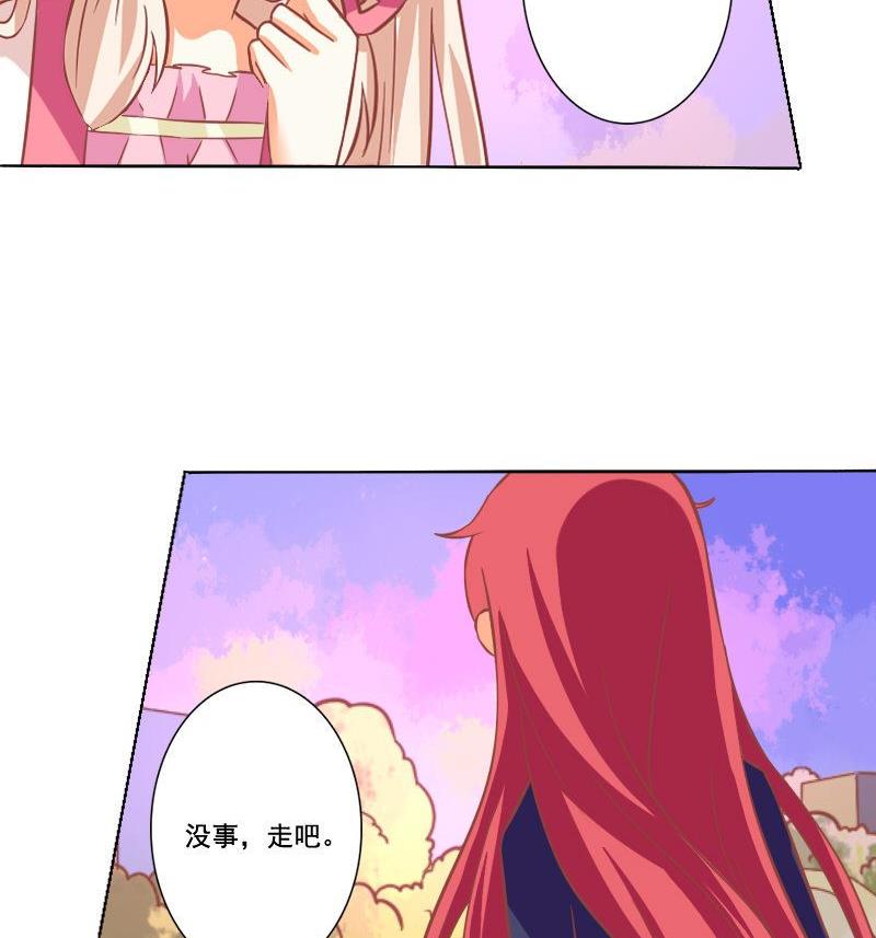 第060话-第60话