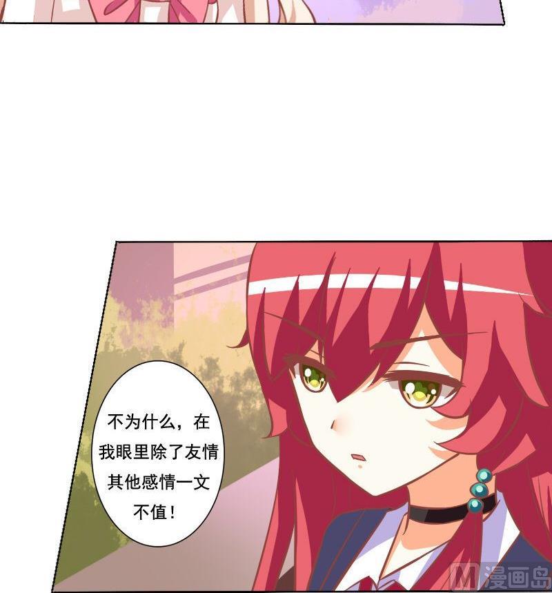 第060话-第60话