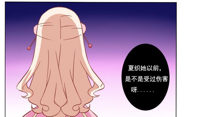 第060话-第60话