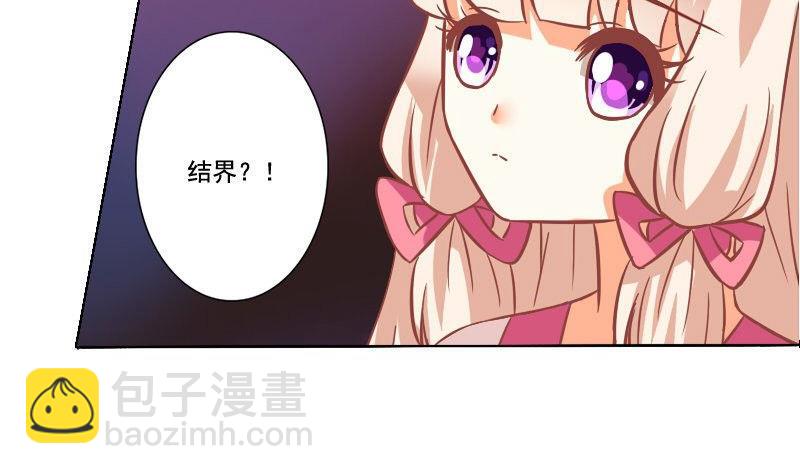 第060话-第60话