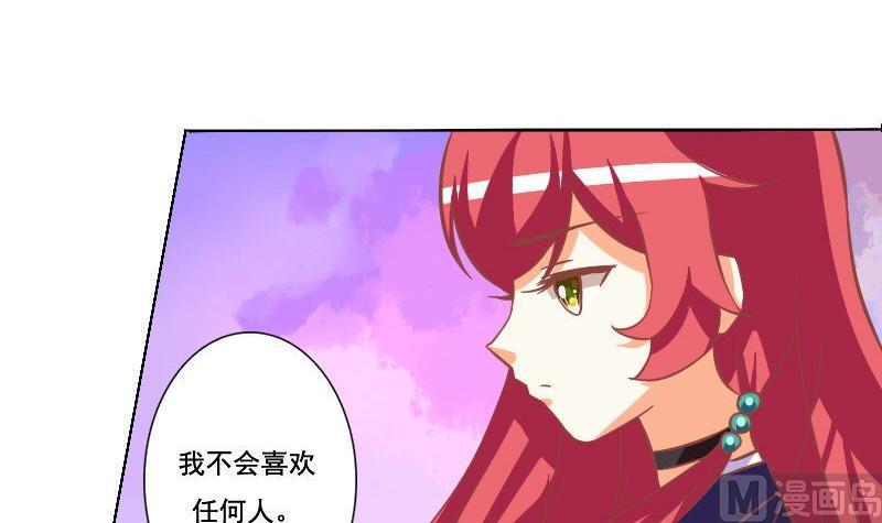 第060话-第60话