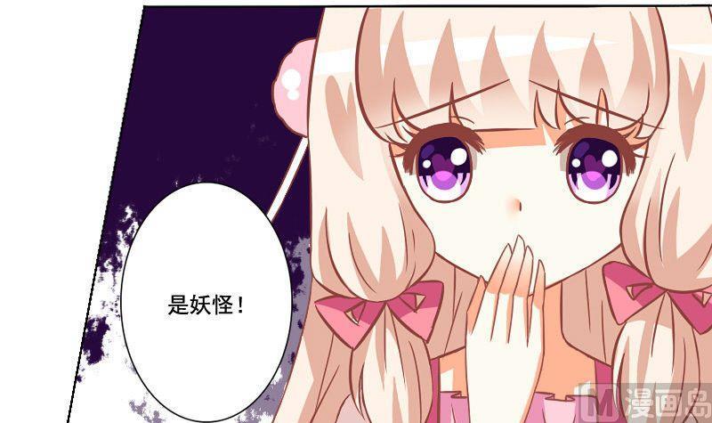 第060话-第60话