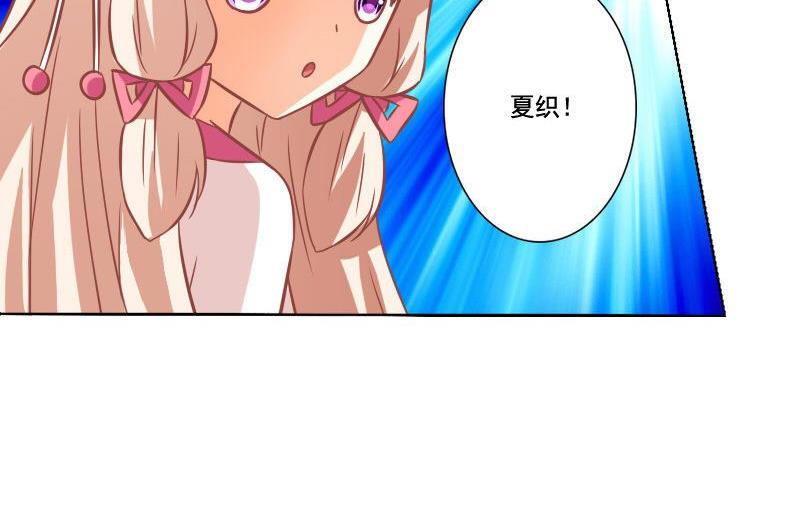 第060话-第60话