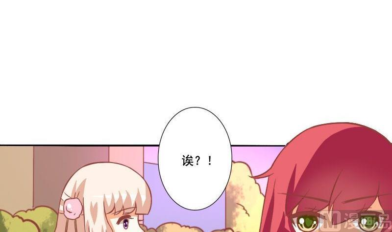 第060话-第60话