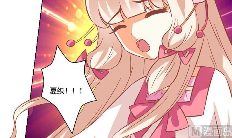 第062话-第62话