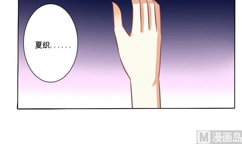 第062话-第62话